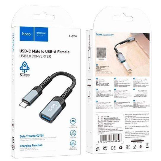 Конвертор HOCO UA24 OTG TYPE-C (папа) - USB 3.0 (мама) 16.5 см, сірий Конвертор HOCO UA24 OTG TYPE-C (папа) - USB 3.0 (мама) 16.5 см, сірий