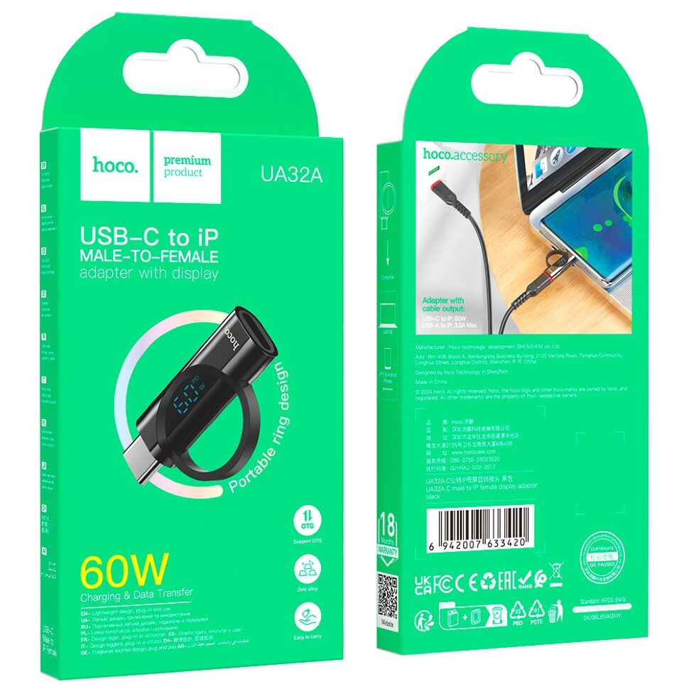 Перехідник HOCO LCD UA32A 60W OTG Type-C (папа) - Lightning (мама), чорний Перехідник HOCO LCD UA32A 60W OTG Type-C (папа) - Lightning (мама), чорний
