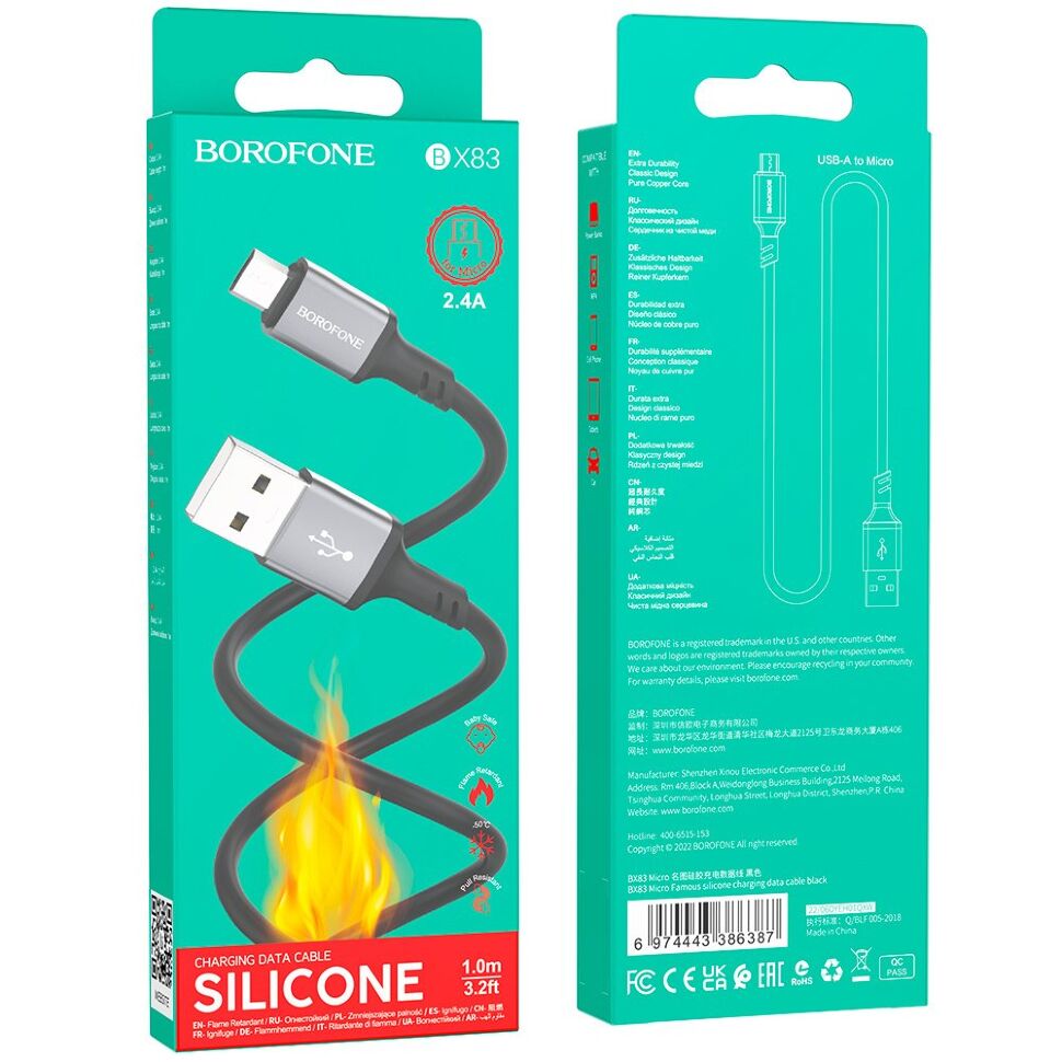 USB кабель BOROFONE BX83 USB - micro USB 2.4A 1 метр, чорний USB кабель BOROFONE BX83 USB - micro USB 2.4A 1 метр, чорний