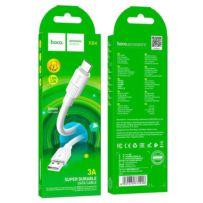 USB кабель HOCO X84 USB - Type-C 1 MЕТР БIЛИЙ USB кабель HOCO X84 USB - Type-C 1 MЕТР БIЛИЙ