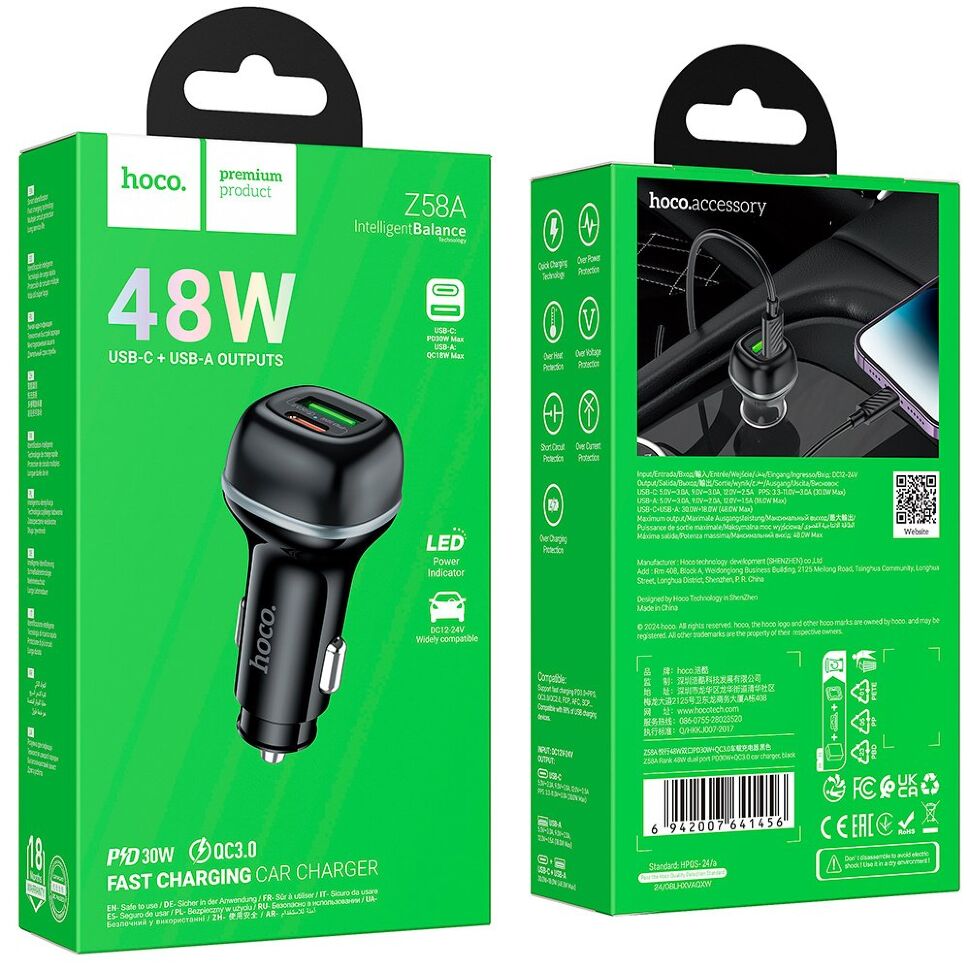 Автомобільний зарядний пристрій HOCO Z58A Type-C PD 30W + USB QC3.0, чорний Автомобільний зарядний пристрій HOCO Z58A Type-C PD 30W + USB QC3.0, чорний