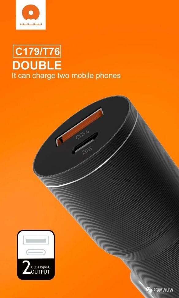 Автомобільний зарядний пристрій WUW C179 USB + TYPE-C 38W (96) Автомобільний зарядний пристрій WUW C179 USB + TYPE-C 38W (96)