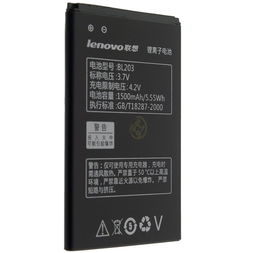 Акумулятор ОРИГІНАЛ КУЛЕК LENOVO BL203 | 27 | A308T | A318T | A66 | A365E | A369i Акумулятор ОРИГІНАЛ КУЛЕК LENOVO BL203 | 27 | A308T | A318T | A66 | A365E | A369i