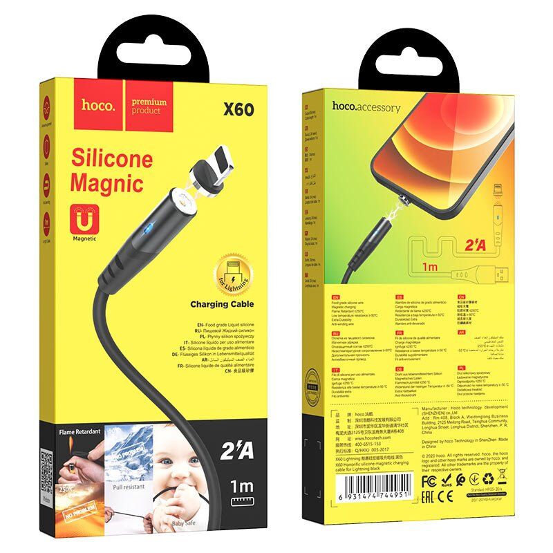 USB кабель HOCO X60 USB - Lightning 2.4A 1 метр, чорний