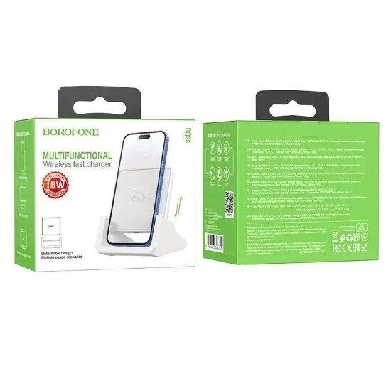 Бездротовий зарядний пристрій BOROFONE BQ20 для телефону БІЛИЙ Бездротовий зарядний пристрій BOROFONE BQ20 для телефону БІЛИЙ
