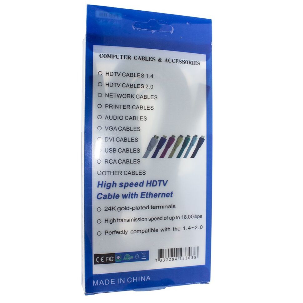 Кабель HDMI 3 метри Кабель HDMI 3 метри