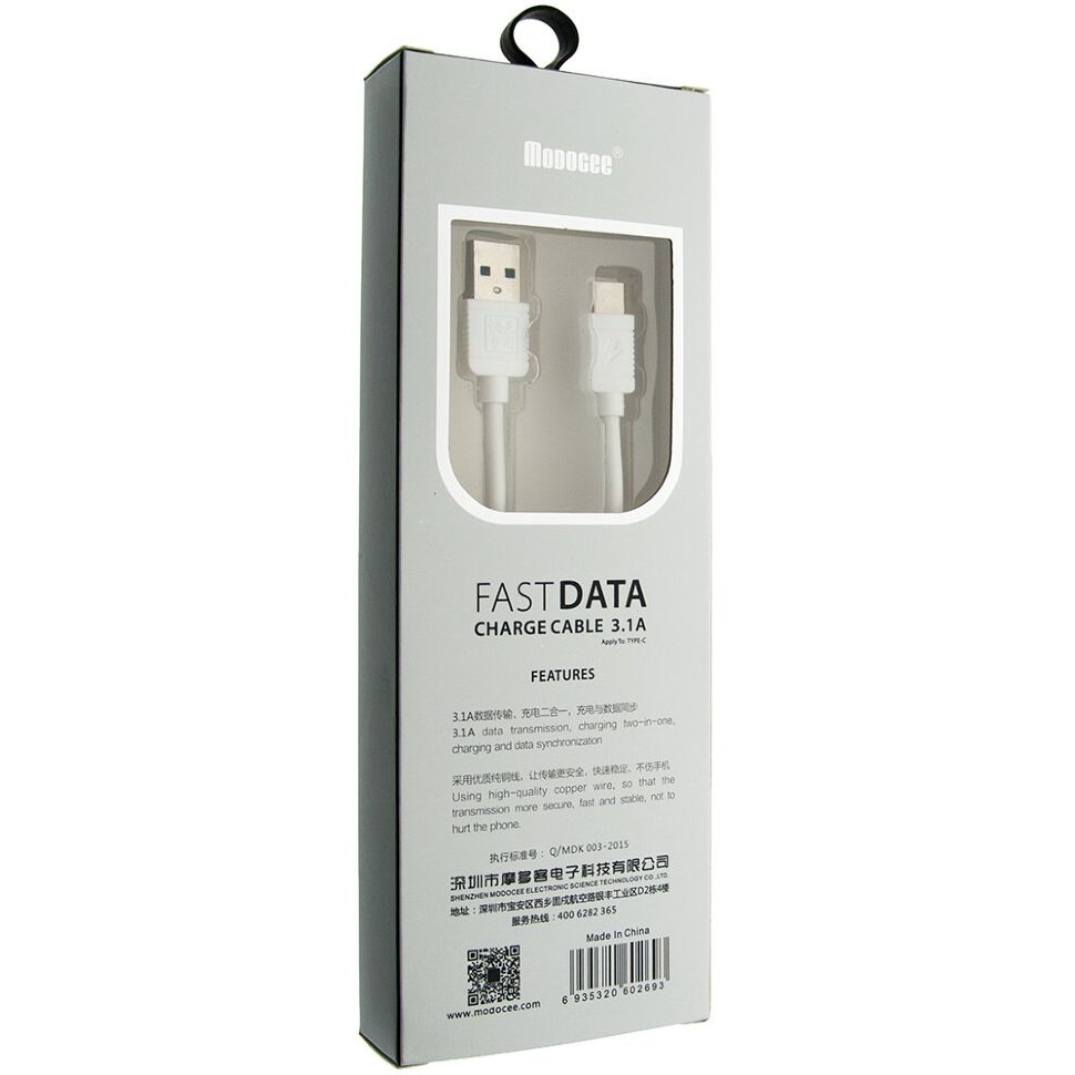 Кабель USB MODOCEE X17 TYPE-C USB 3.1A Кабель USB MODOCEE X17 TYPE-C USB 3.1A