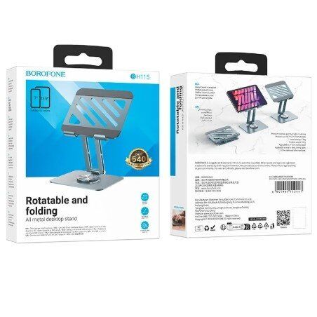Настільний тримач BOROFONE BH115 до планшету 4,7"-10,5", СІРИЙ Настільний тримач BOROFONE BH115 до планшету 4,7"-10,5", СІРИЙ