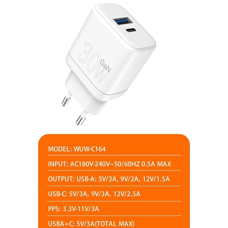 Мережевий зарядний пристрій WUW C164 GaN TYPE-C PD 30W | USB Мережевий зарядний пристрій WUW C164 GaN TYPE-C PD 30W | USB