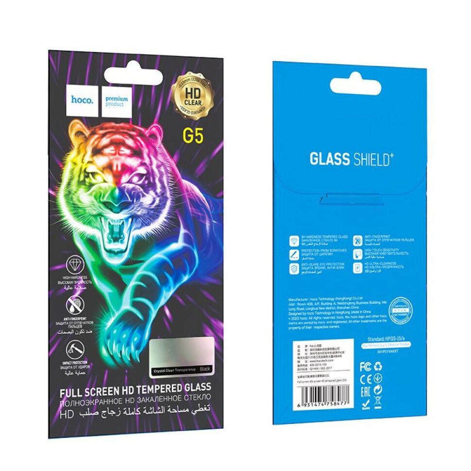 Скло для телефону HOCO G5 HD APPLE iPhone 14 PRO MAX | 15 PLUS | 16 PLUS 6,7"
