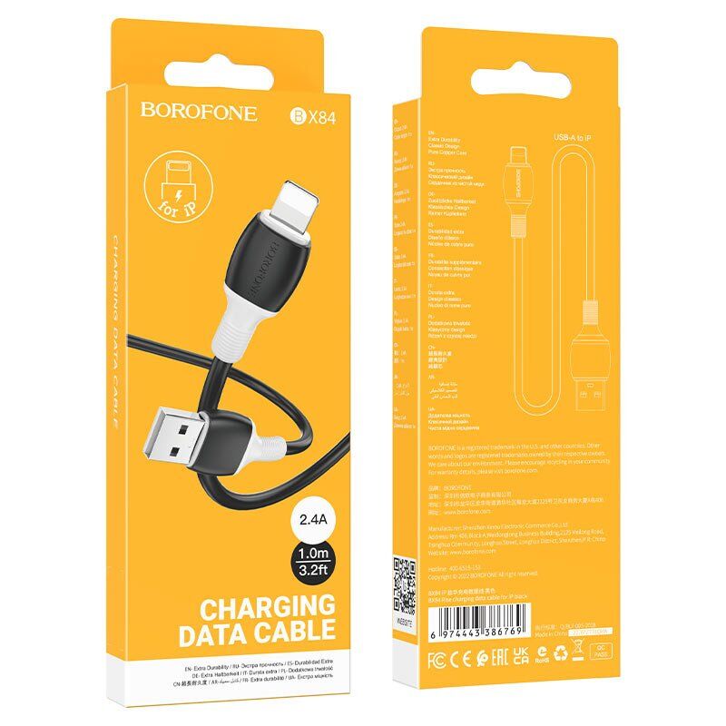 USB кабель BOROFONE BX84 charging data USB - Lightning USB кабель BOROFONE BX84 charging data USB - Lightning