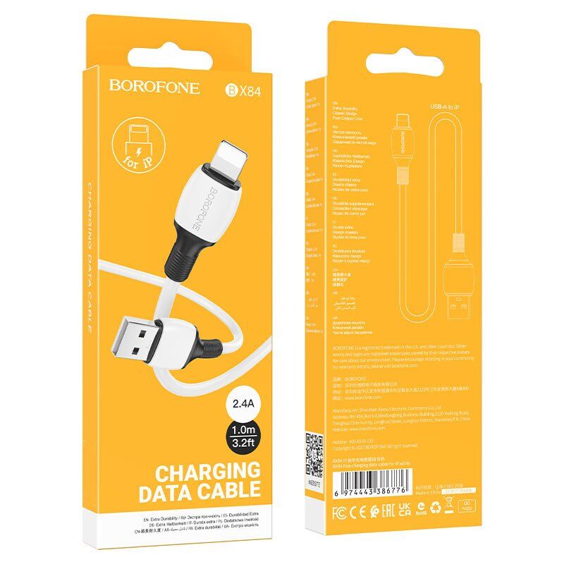 USB кабель BOROFONE BX84 charging data USB - Lightning USB кабель BOROFONE BX84 charging data USB - Lightning