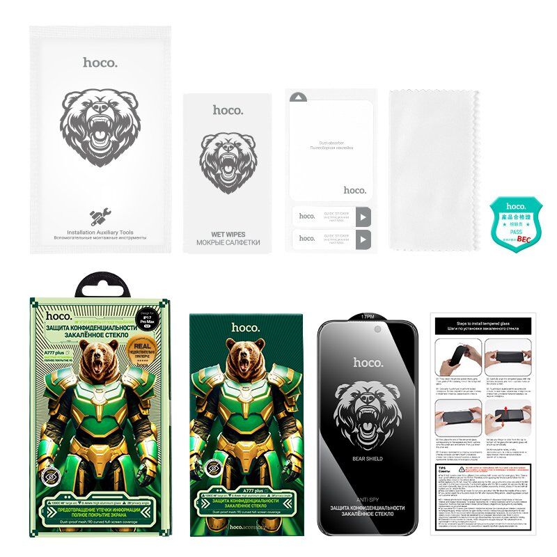 Скло для телефону HOCO A777 Plus Bear Shield anti-spy APPLE iPhone 16 PRO MAX 6.9" Скло для телефону HOCO A777 Plus Bear Shield anti-spy APPLE iPhone 16 PRO MAX 6.9"