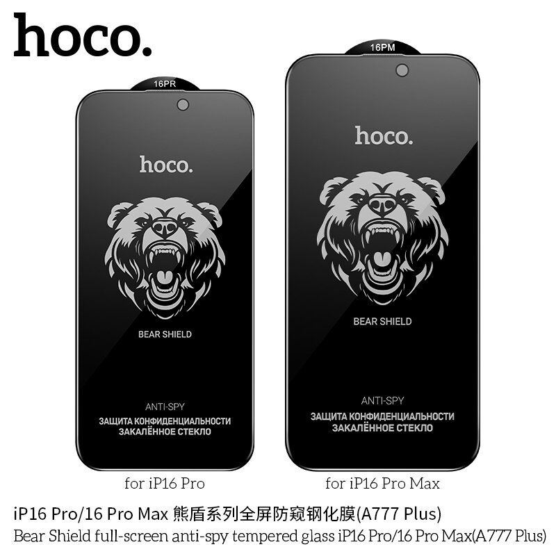 Скло для телефону HOCO A777 Plus Bear Shield anti-spy APPLE iPhone 16 PRO MAX 6.9" Скло для телефону HOCO A777 Plus Bear Shield anti-spy APPLE iPhone 16 PRO MAX 6.9"