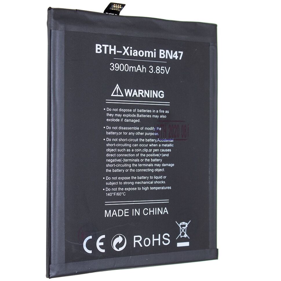 Акумулятор до телефону INKAX Xiaomi BN47 (MI A2 Lite) Акумулятор до телефону INKAX Xiaomi BN47 (MI A2 Lite)