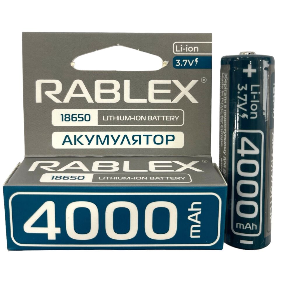 Акумулятор Rablex 18650 Li-Ion ICR18650 4000mAh TipTop 3.7V синій в упаковці