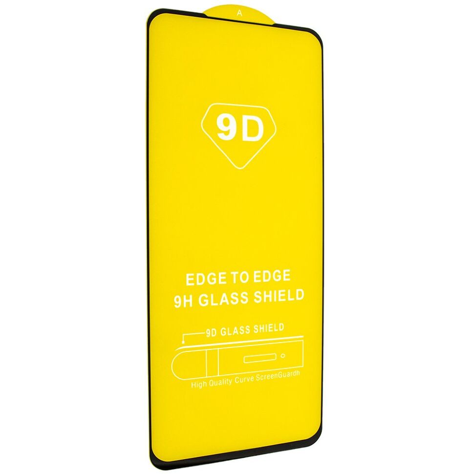 Захисне скло 9D MOTOROLA G200 5G | Tecno Camon 17 Pro Захисне скло 9D MOTOROLA G200 5G | Tecno Camon 17 Pro