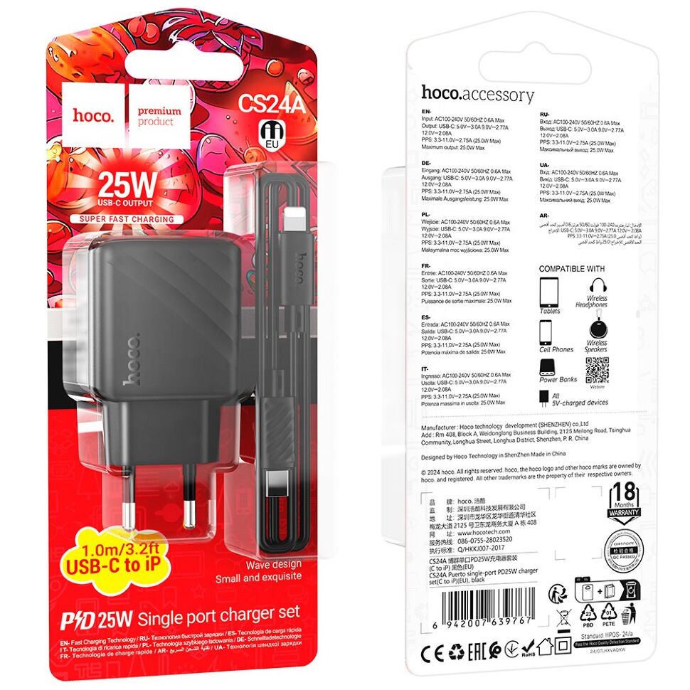 Мережевий зарядний пристрій HOCO CS24A TYPE-C PD 25W + КАБЕЛЬ TYPE-C - LIGHTNING, чорний Мережевий зарядний пристрій HOCO CS24A TYPE-C PD 25W + КАБЕЛЬ TYPE-C - LIGHTNING, чорний