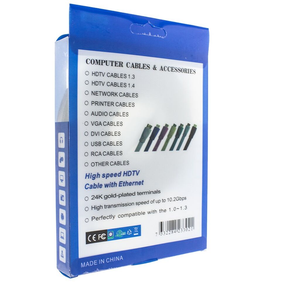 Кабель HDMI 5 метрів Кабель HDMI 5 метрів