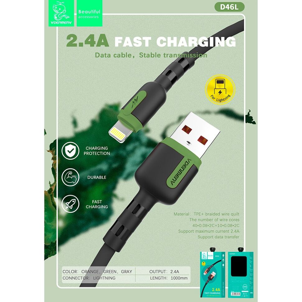 Кабель USB Denmen D46L USB - Lightning (2,4A) ТКАНИНОВА ОПЛЕТКА