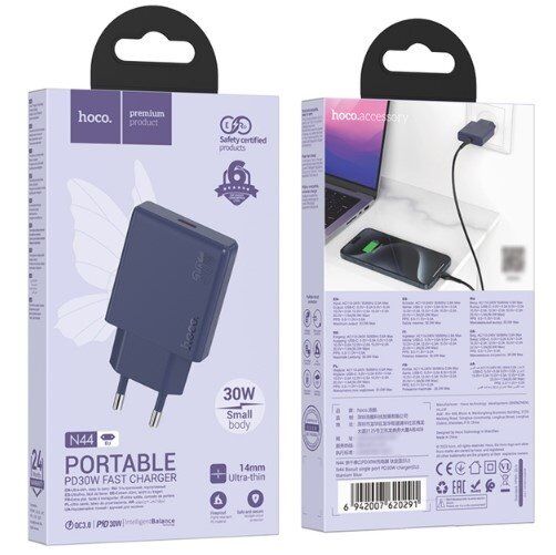 Мережевий зарядний пристрій HOCO N44 TYPE-C PD 30W, СИНІЙ