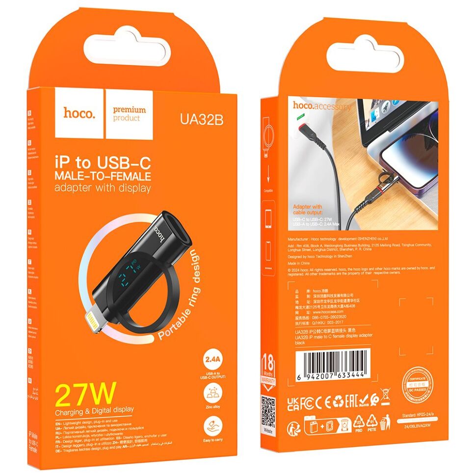 Перехідник HOCO LCD UA32B 27W Lightning (папа) - Type-C (мама), чорний