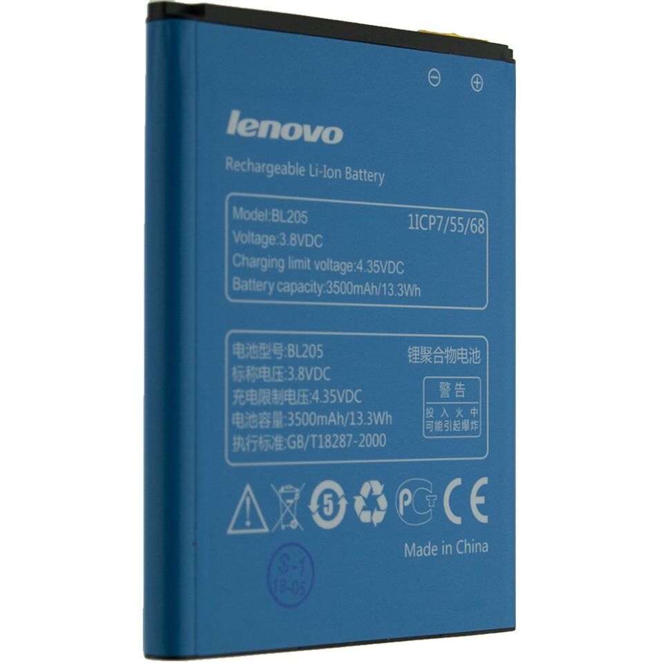 Акумулятор ОРИГІНАЛ КУЛЕК LENOVO BL205 | P770 Акумулятор ОРИГІНАЛ КУЛЕК LENOVO BL205 | P770