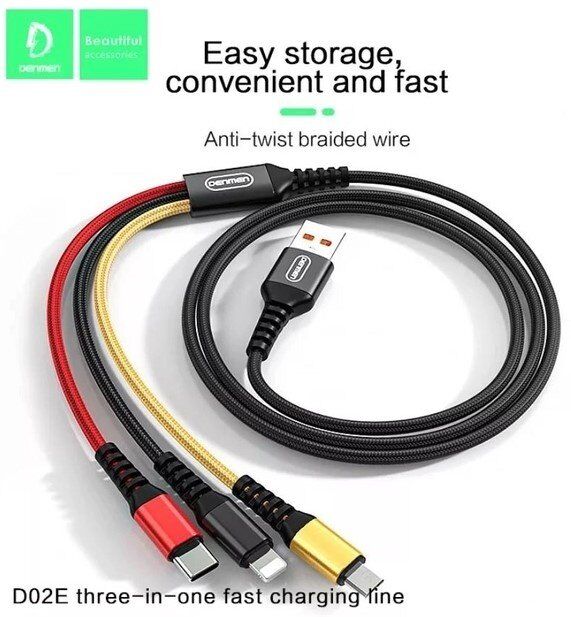 Кабель USB Denmen D02E 3В1 ТКАНИНОВА ОПЛЕТКА 2.4A USB - Lightning/Micro/Type-C Кабель USB Denmen D02E 3В1 ТКАНИНОВА ОПЛЕТКА 2.4A USB - Lightning/Micro/Type-C