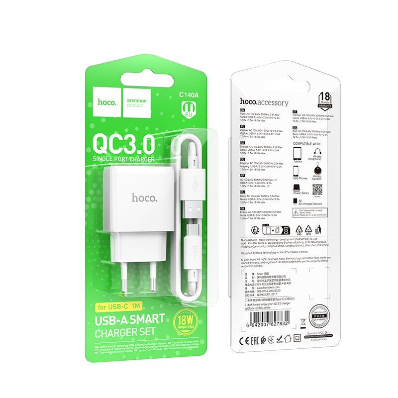 Мережевий зарядний пристрій HOCO C140A USB QC3.0 18W + кабель USB - TYPE-C, білий