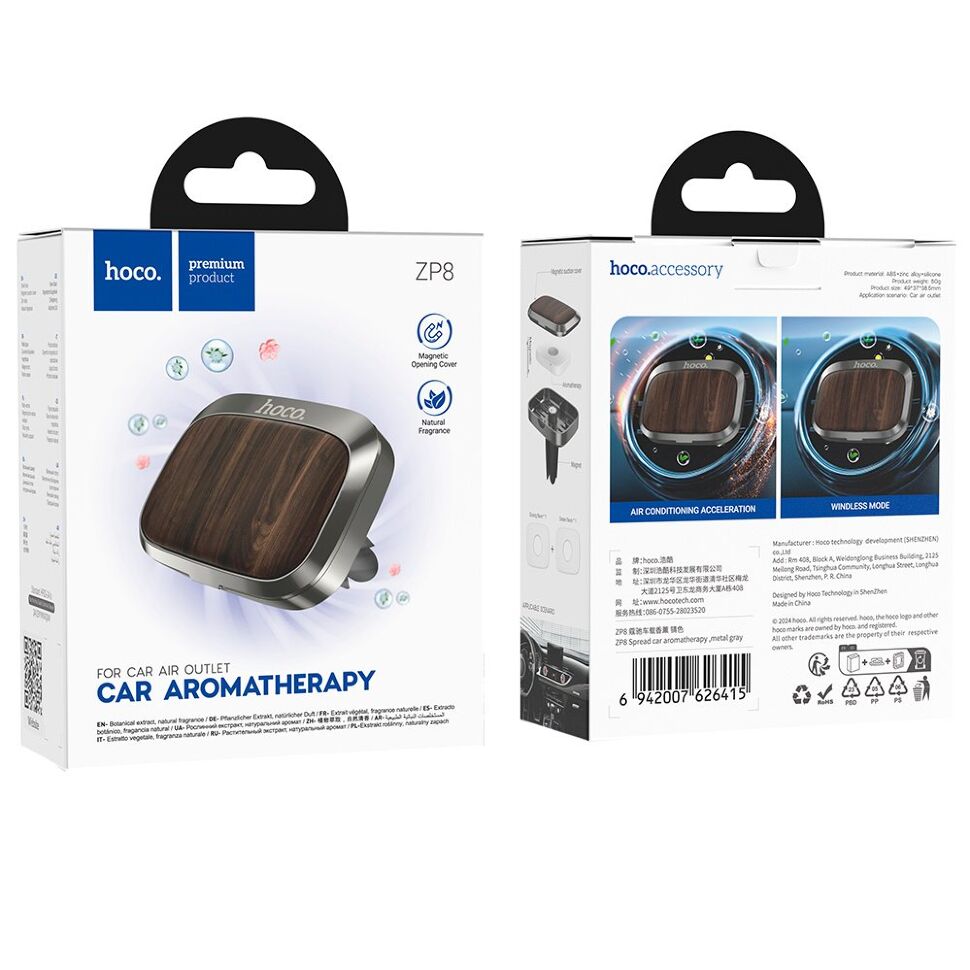Автомобільний ароматизатор повітря HOCO ZP8, сталевий