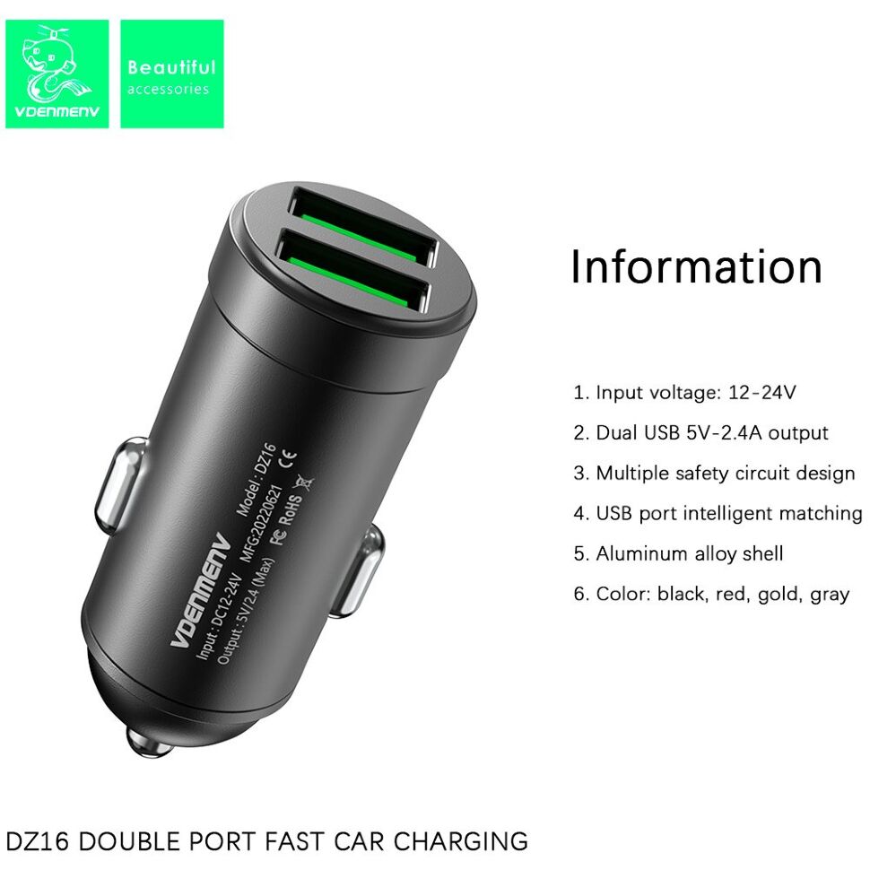 Автомобільний зарядний пристрій DENMEN DZ16 2.4A 2USB Автомобільний зарядний пристрій DENMEN DZ16 2.4A 2USB