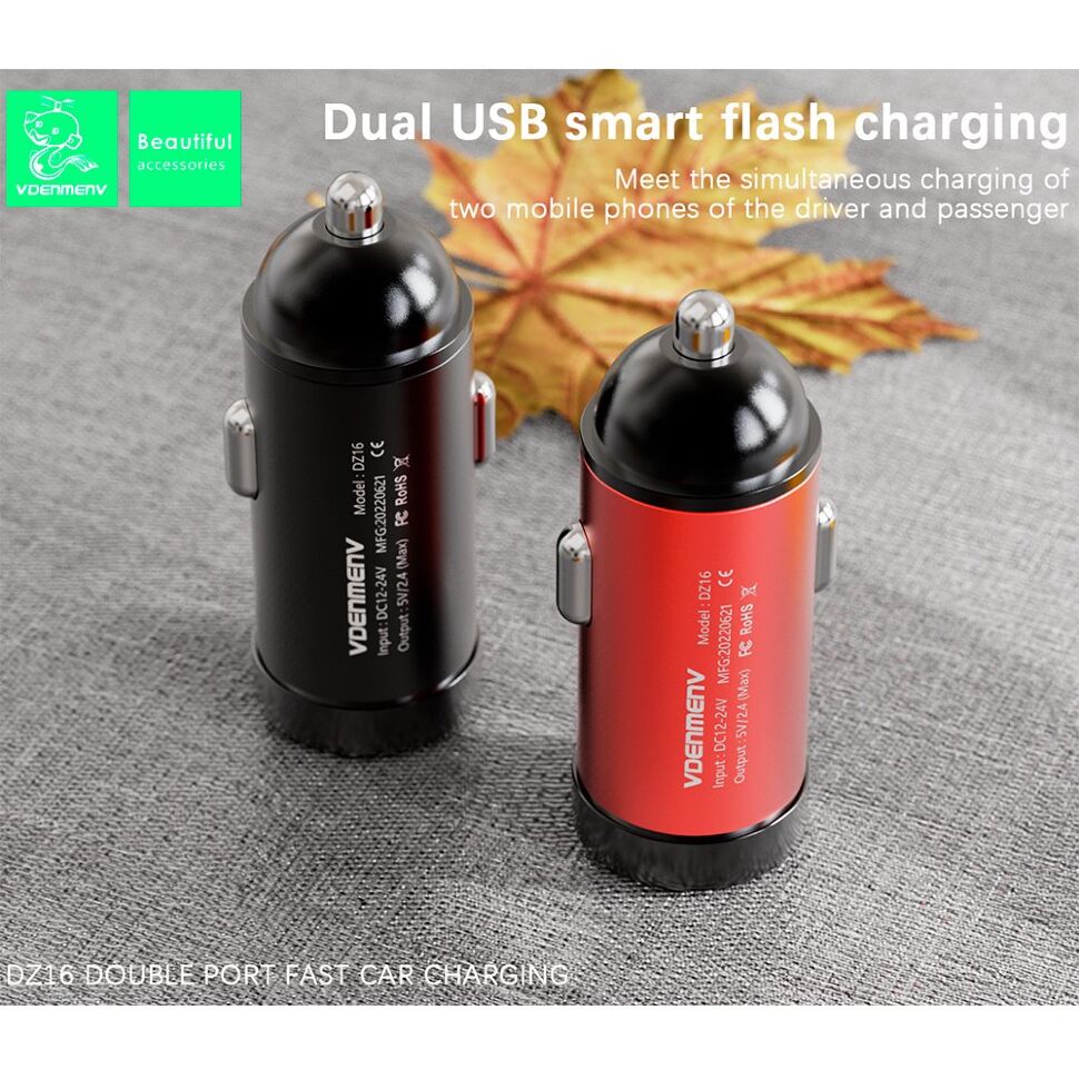 Автомобільний зарядний пристрій DENMEN DZ16 2.4A 2USB Автомобільний зарядний пристрій DENMEN DZ16 2.4A 2USB