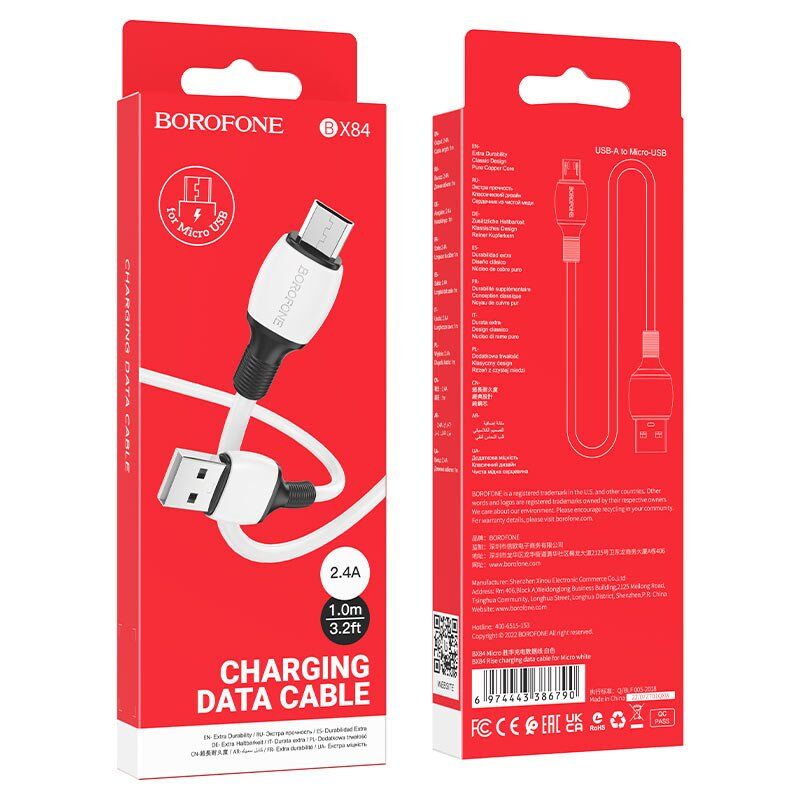 USB кабель BOROFONE BX84 charging data USB - micro USB