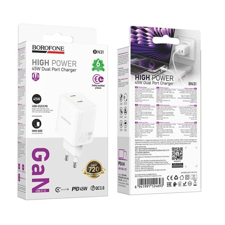 Мережевий зарядний пристрій BOROFONE BN31 PD 45W (2×USB-C) + кабель Type-C - Type-C, EU
