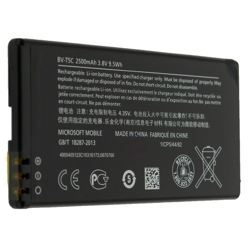 Акумулятор ОРИГІНАЛ КУЛЕК NOKIA BV-T5C