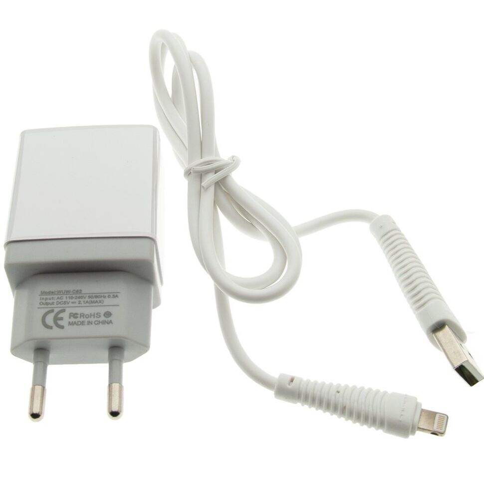 Зарядний пристрій WUW T18B USB+Lightning 2 USB 2100 mA