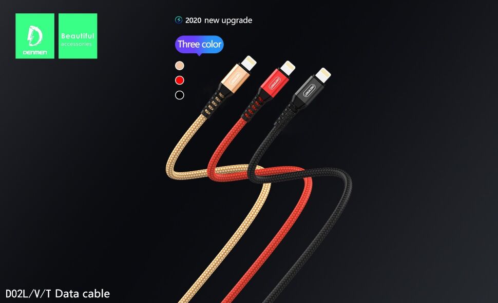 Кабель USB Denmen D02L USB - Lightning (2,4A) ТКАНИНОВА ОПЛЕТКА Кабель USB Denmen D02L USB - Lightning (2,4A) ТКАНИНОВА ОПЛЕТКА