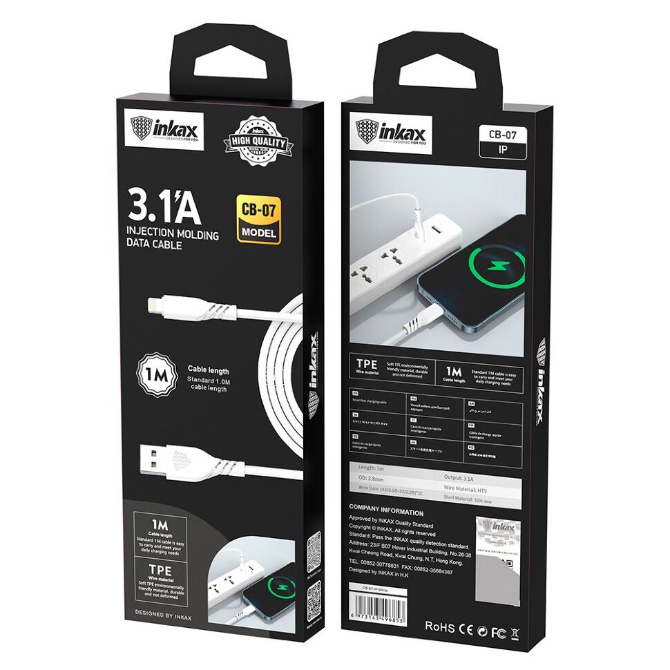 КАБЕЛЬ USB INKAX CB-07 IPHONE LIGHTNING 1 метр 3.1A Silicone КАБЕЛЬ USB INKAX CB-07 IPHONE LIGHTNING 1 метр 3.1A Silicone