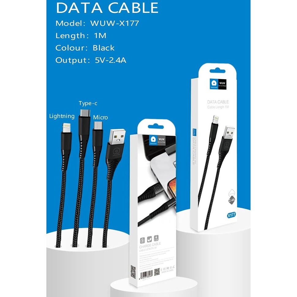Кабель USB WUW X177 USB - Type-C Тканина чорна 2.4A (500) Кабель USB WUW X177 USB - Type-C Тканина чорна 2.4A (500)