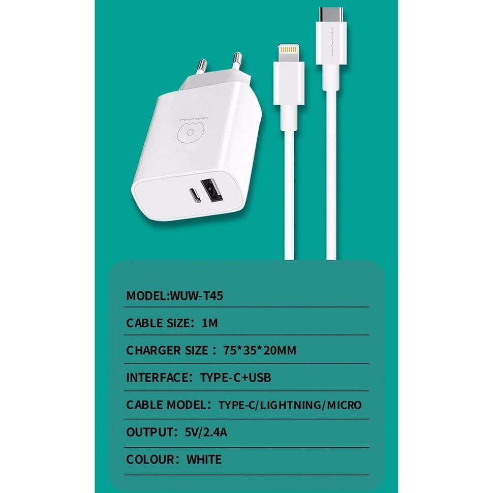 Мережевий зарядний пристрій WUW T45 2.4A + USB Type-C БІЛИЙ (40) Мережевий зарядний пристрій WUW T45 2.4A + USB Type-C БІЛИЙ (40)