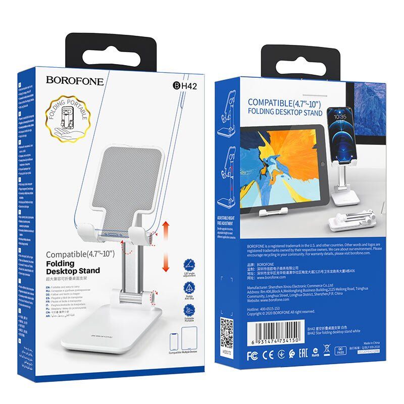 Настільний тримач BOROFONE BH42 Lite для телефону БІЛИЙ Настільний тримач BOROFONE BH42 Lite для телефону БІЛИЙ