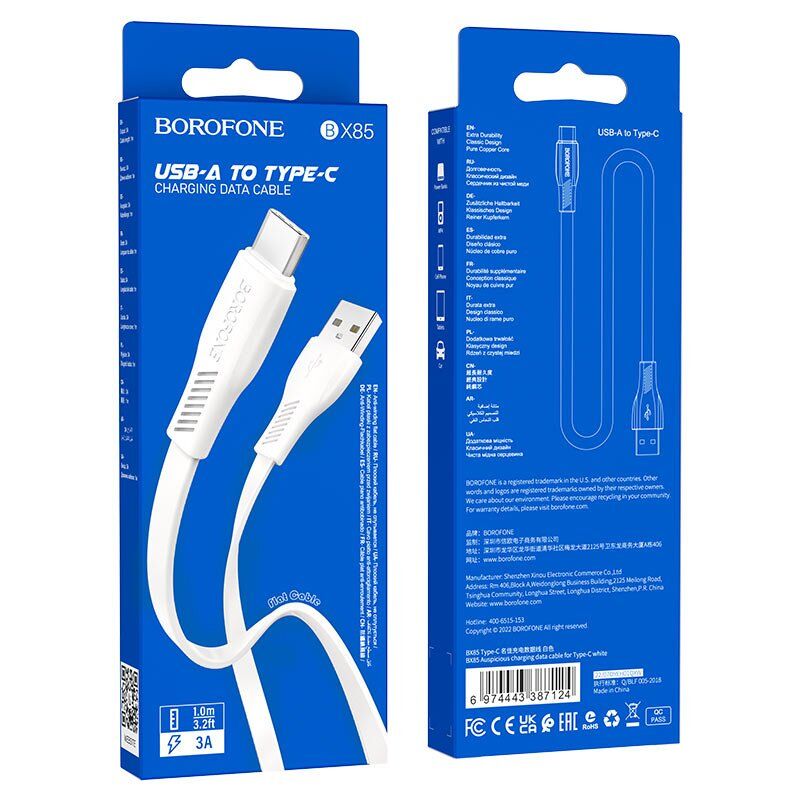 USB кабель BOROFONE BX85 USB - Type-C, білий