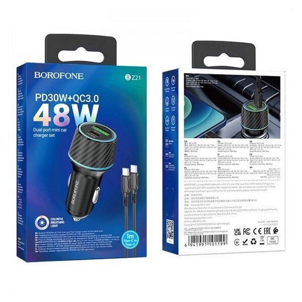 Автомобільний зарядний пристрій BOROFONE BZ21 Brilliant 48W dual port PD30W+QC3.0 + кабель USB TYPE-C - TYPE-C Автомобільний зарядний пристрій BOROFONE BZ21 Brilliant 48W dual port PD30W+QC3.0 + кабель USB TYPE-C - TYPE-C
