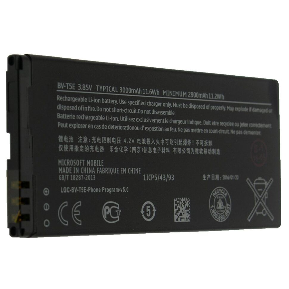 Акумулятор ОРИГІНАЛ КУЛЕК NOKIA BV-T5E