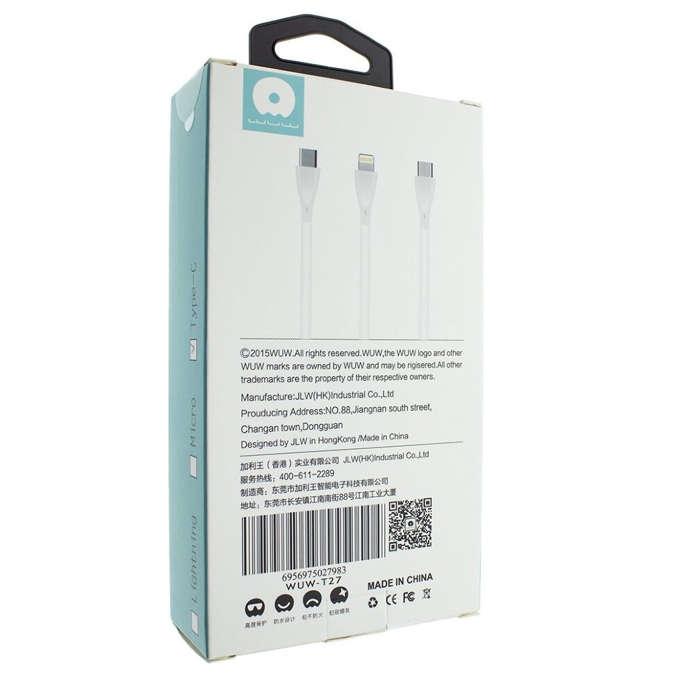 Зарядний пристрій WUW T27 3A + USB Lightning