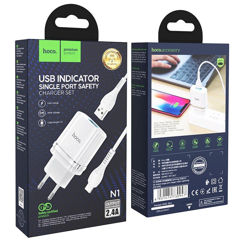 СЗУ HOCO N1 (1USB/2.4A) + USB - Lightning (12pc) (белый)