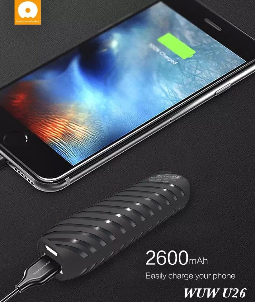Power Bank WUW U29 2600 mAh синій