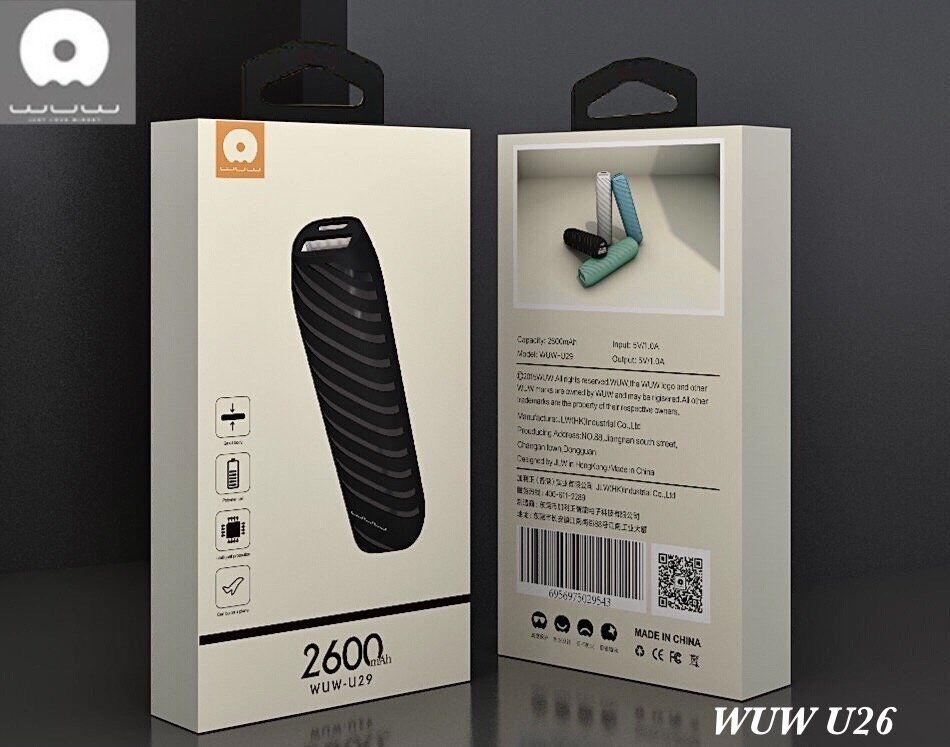 Power Bank WUW U29 2600 mAh синій