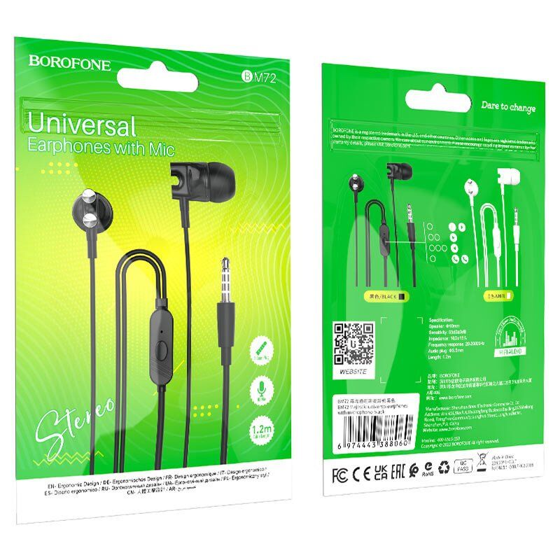 Дротові навушники BOROFONE BM72, чорний Дротові навушники BOROFONE BM72, чорний