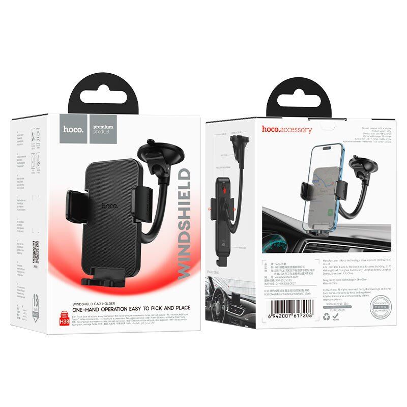 Автомобільний тримач HOCO H38 Cheetah car holder (windshield) чорний
